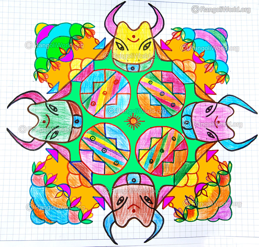 Mattu pongal festival kolam