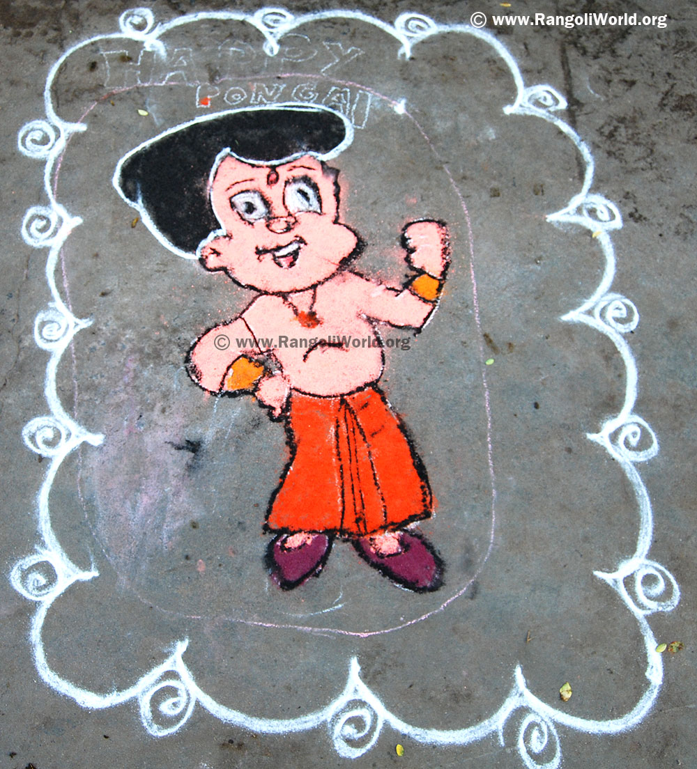 Chota bheem Rangoli