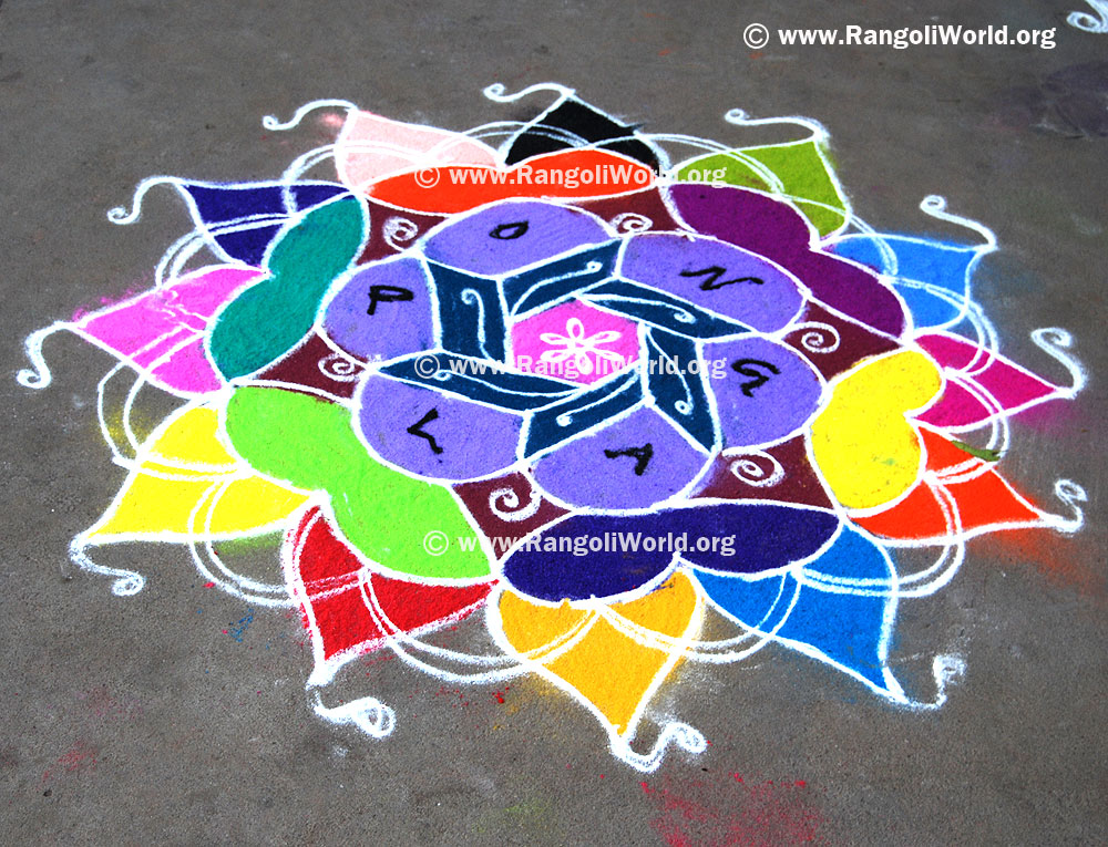 Freehand Rangoli
